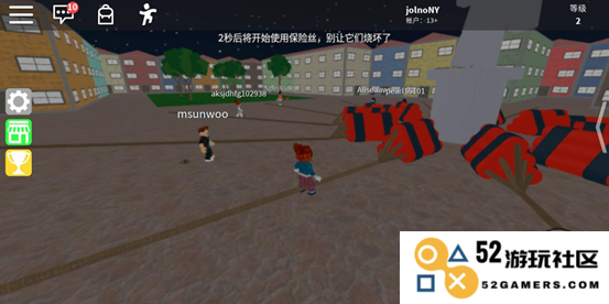 罗布乐思国际服攻略