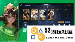 如何在宇宙永恒的光辉中搭配出最佳阵容以应对各种挑战