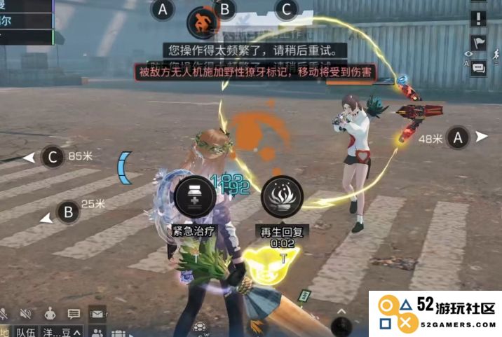 明日之后半感染者狙击手怎么玩