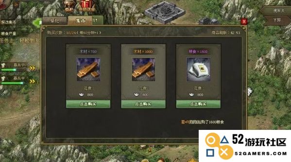 如何在攻城掠地游戏中有效提升自己的战力和资源获取效率