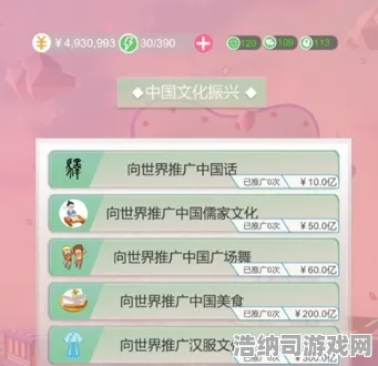 最新攻略速递！微信小游戏v0425新规解析，上分技巧大公开｜冷门套路+防坑指南