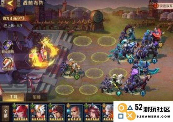 少年三国志零演武场毒战篇挑战攻略与通关技巧解析