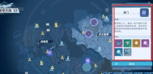 独家揭秘｜攻略 揭开幻塔元素反应黑科技的神秘面纱｜2025年04月最新攻略，元素共鸣全图鉴与老玩家不知的隐藏连招组合技巧一网打尽！