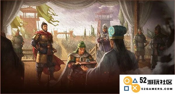 三国志战略版云起龙襄剧本攻略