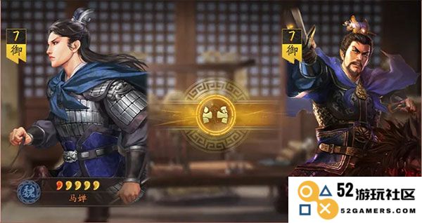 三国志战略版云起龙襄剧本攻略