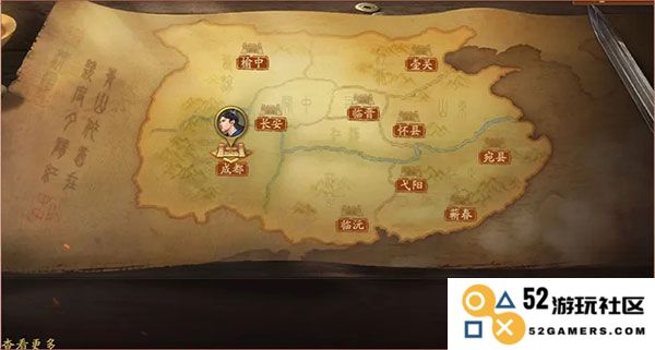 三国志战略版云起龙襄剧本攻略