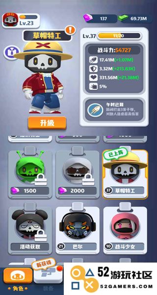 六号特工游戏攻略大全