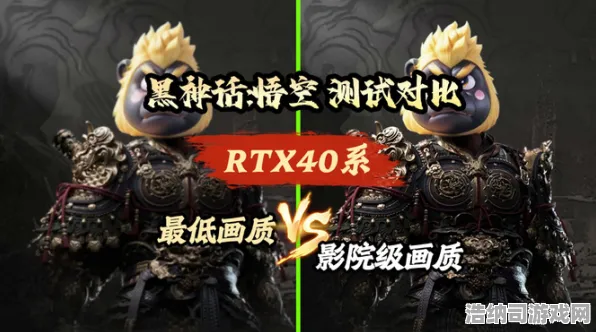 最强秘籍！新手入门必看｜黑神话：悟空BOSS无伤击败技巧，手残党也能轻松掌握的极限操作攻略！