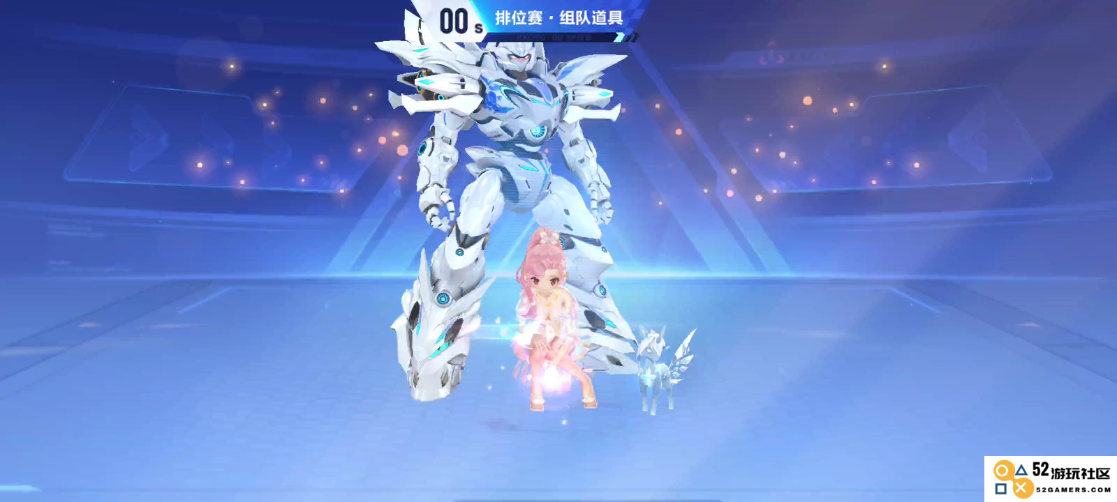 QQ飞车道具赛应该怎么玩