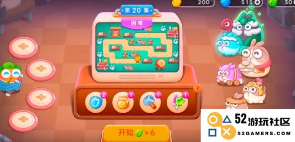 如何顺利通过保卫萝卜4第二章第20关的详细攻略与技巧分享