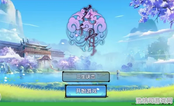｜独家｜技巧｜最新攻略，0｜周年庆｜v0425｜攻略｜幻界传说周年庆版本全解析，0氪党逆袭指南+隐藏福利大放送