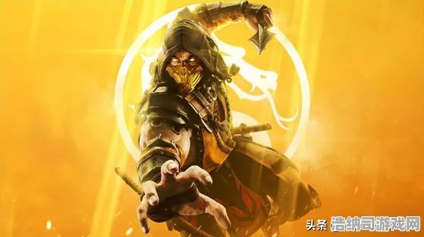 ‖独家｜指南 最新攻略，1 最新｜双倍掉落｜真人快打1帧数分析攻略，双倍收益期如何稳定60帧畅玩？移动端终极优化指南