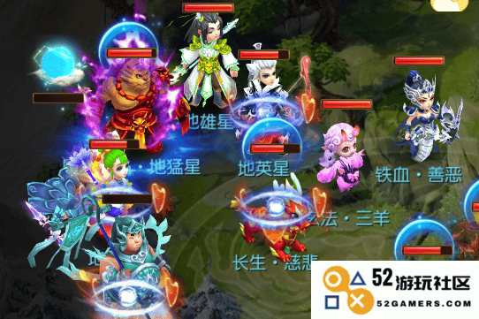 梦幻西游游戏教程