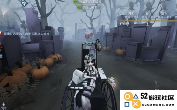 如何快速获取第五人格中的雕刻家角色攻略和技巧