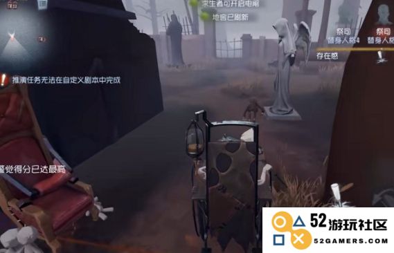 第五人格雕刻家怎么入手