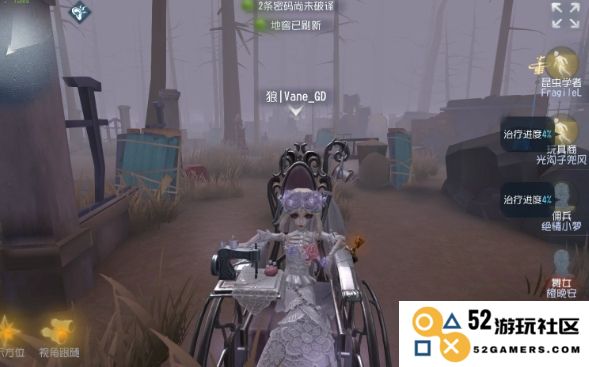 第五人格雕刻家怎么入手