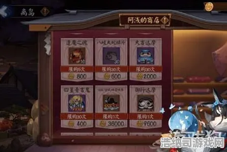 ‖紧急｜零氪通关▶年年有余快速养成·速攻｜2025年04月攻略 手把手教你白嫖SSR！