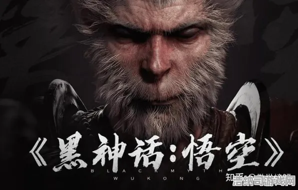 最新攻略1抖音爆款黑神话，悟空太空探索全解析！v0425版本必入套路大公开，萌新秒变大神！