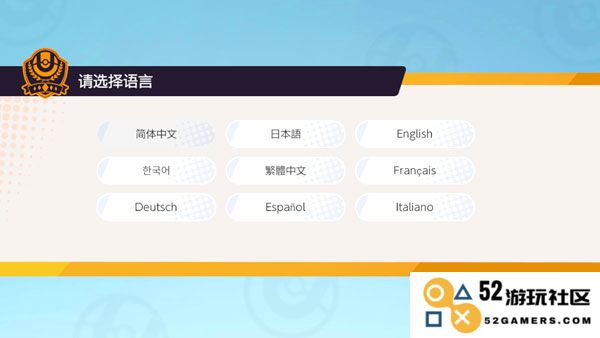 宝可梦大集结国际服怎么玩