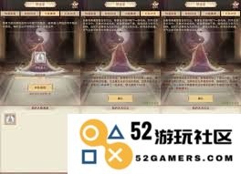 在凡人传说中，了解凡界的基础知识以及需要重点关注的事项都是什么