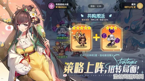 ▶实测｜教学 最新攻略，1 突发｜版本更新｜攻略｜幻界契约3.2版本全解析！新角色强度、隐藏副本速通技巧一文看懂