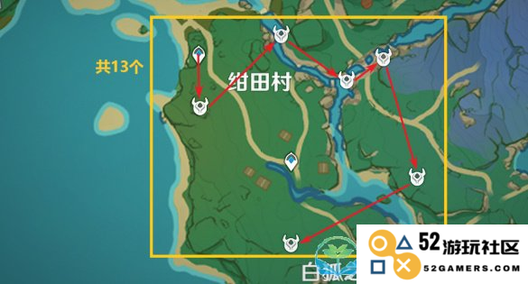 原神刀镡获取路线