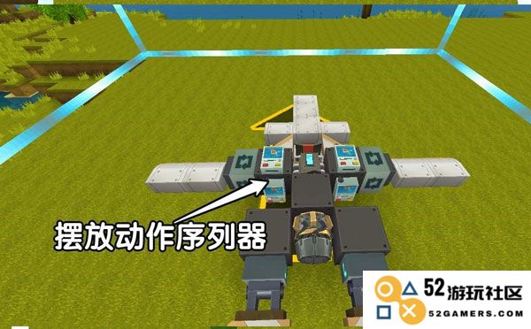 迷你世界飞机怎么制作简单教程攻略