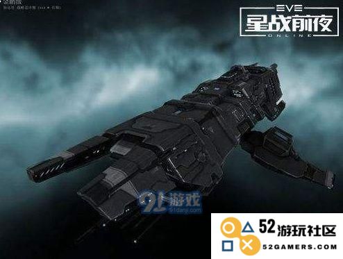 网易EVE手游物品交易全攻略，教你轻松卖东西