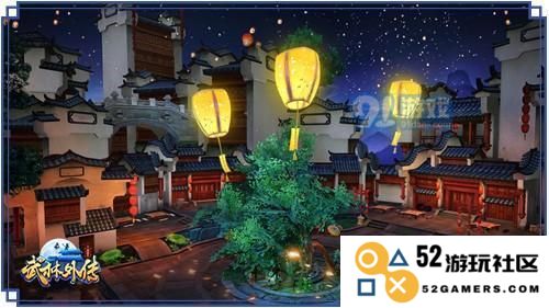 武林外传手游中赵心怡的神秘位置探索