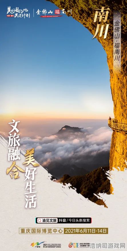 紧急攻略！铁拳8最新角色对策全解析 实时登录福利大放送 新手必看进阶攻略
