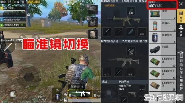 紧急｜技巧 首曝｜v0425｜漫威超级战争野区路线攻略，新手秒变野王！这3条路线让对面打野崩溃到摔手机