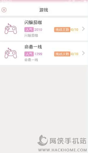 最新攻略大揭秘：云·原神流量优化全方位指南，移动端玩家必备省流技巧与画质平衡秘籍！