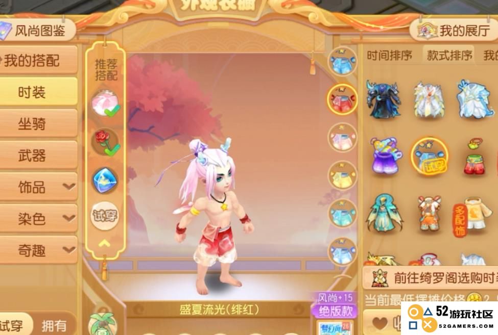 如何在梦幻西游中通过灵光宝匣有效获取灵气的方法和途径
