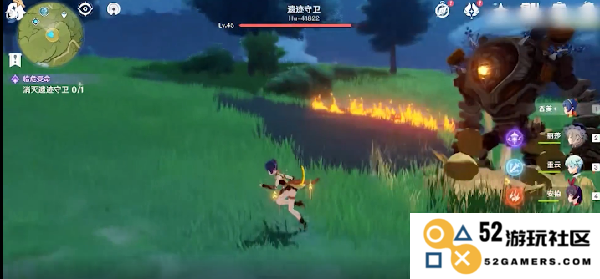 原神电脑版怎么进入