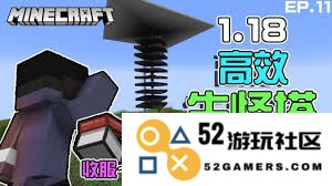 如何在我的世界中高效制作刷怪塔的方法与技巧详解