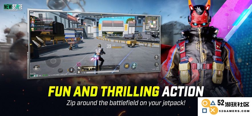 pubgnewstate手游