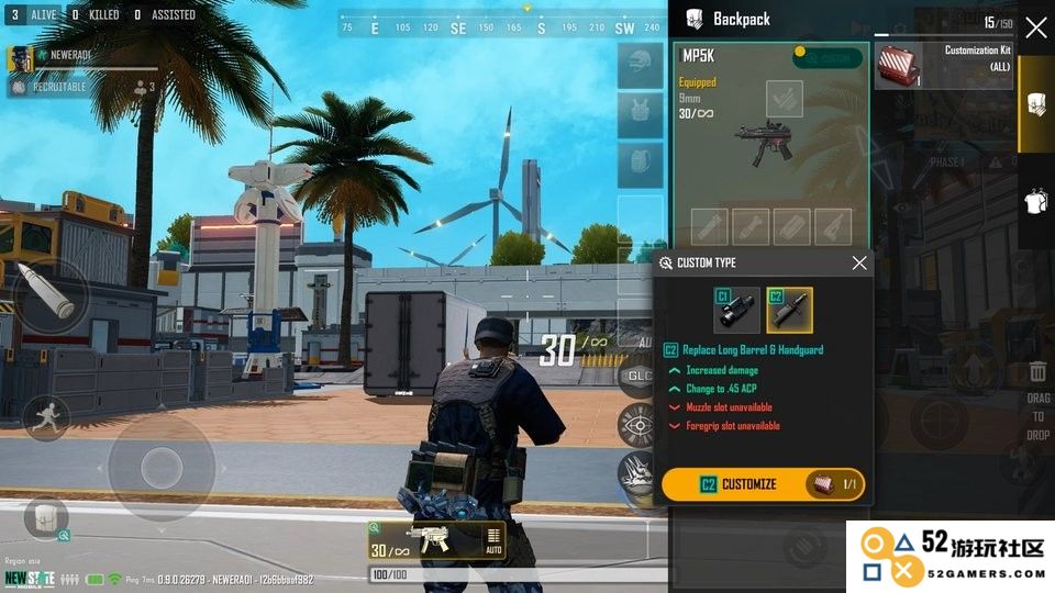 pubgnewstate最新内容