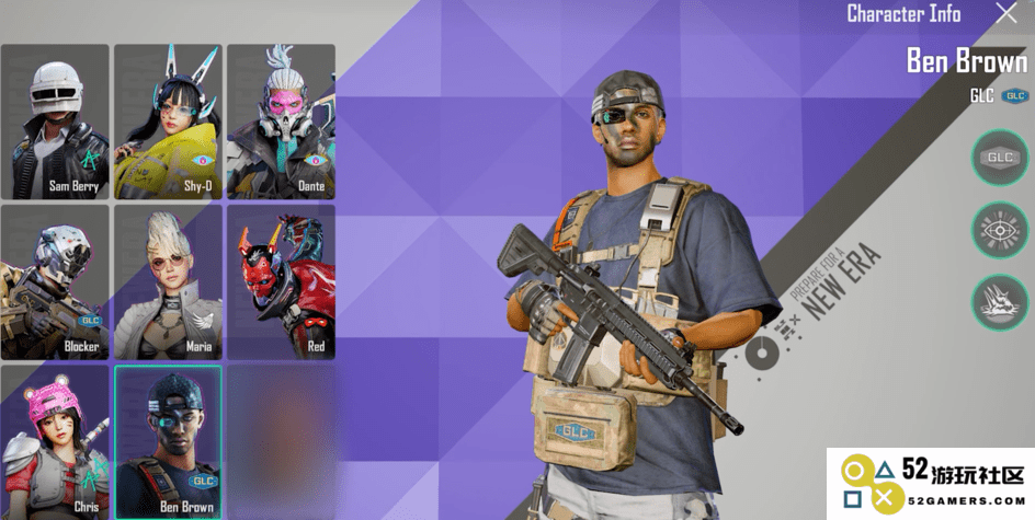 pubgnewstate最新内容