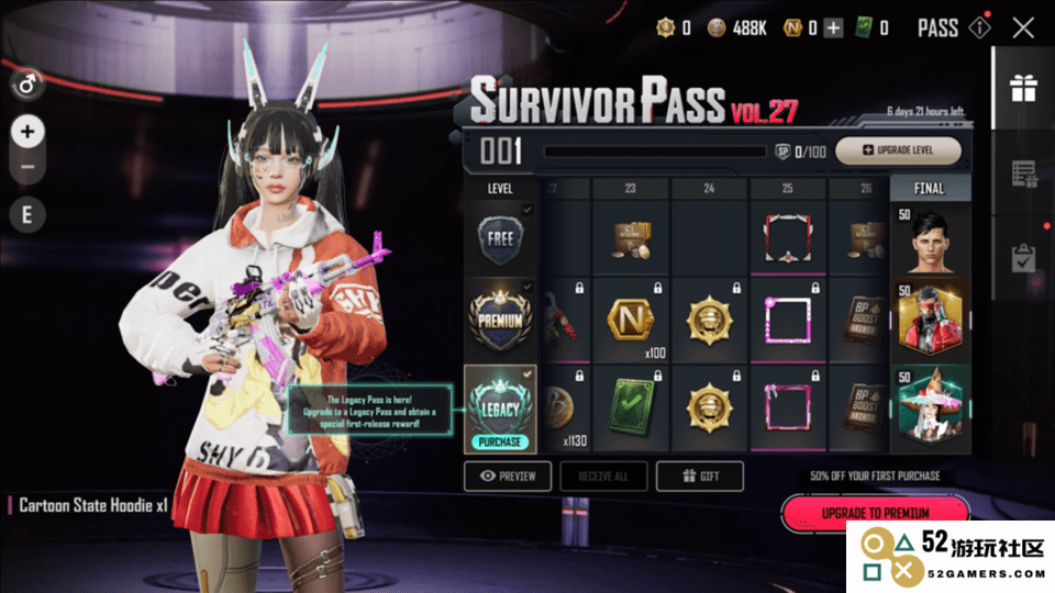 new state mobile最新玩法