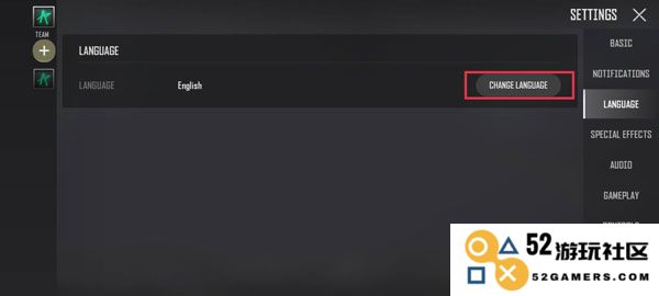 pubg new state怎么设置中文