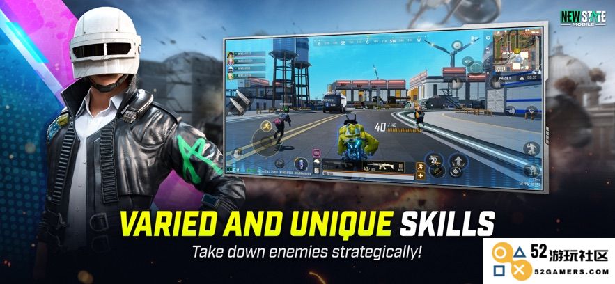 pubgnewstate正式版