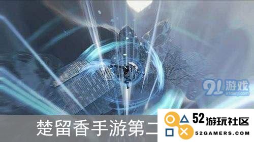 楚留香手游第二章任务攻略与剧情深度解析
