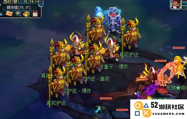 在梦幻西游中进行捉鬼活动时选择什么样的宝宝最为合适