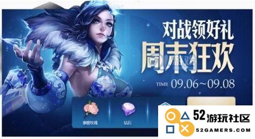 银色神灵的温度：解密王者荣耀中的台词之美