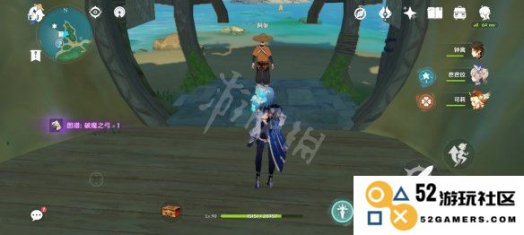 原神公子破魔之弓的传说与秘技全解析，深入探讨武器背后的故事与使用技巧
