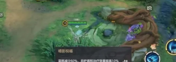 揭晓抖音热销曙光英雄野区路线新攻略！v0425版本最佳打野技巧与上分秘笈大分享！
