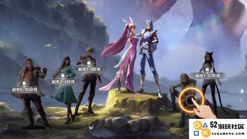 斗罗大陆手游秋分丰收怎么打