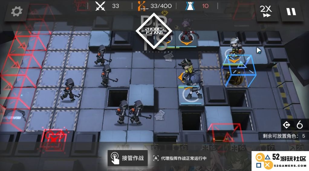 明日方舟龙门外环怎么打