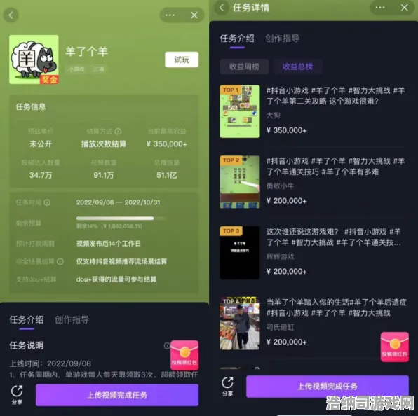 ‖最新攻略，0 抖音爆款｜教学 刚刚｜双倍掉落｜攻略 幻界迷踪速刷秘籍大公开！抖音百万赞玩法实测有效！