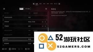 刺客信条影版本下载附加内容加载卡住93%该如何解决